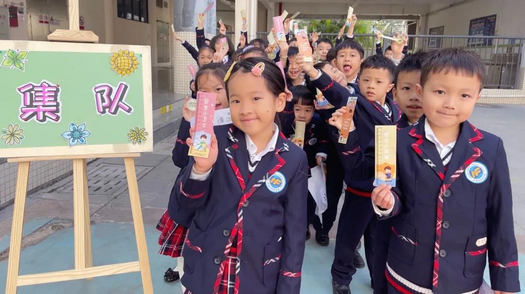 “双减”后首个期末考“考”出新花样！南海外国语学校一年级萌娃趣味闯关新鲜好玩