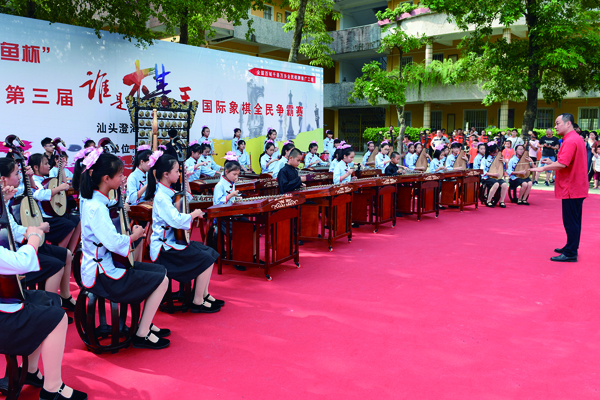 汕头市澄海永新小学：植基于人   为学永新