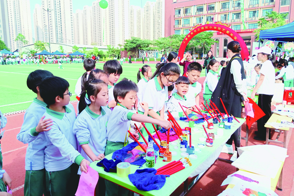 一抹新生的绿——佛山市南海区里水镇绿欣小学“绿品教育”特色办学探幽