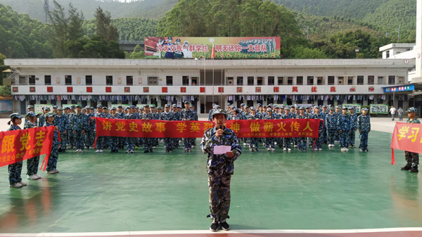 党史学习形式多 立德树人阵地强——端州区教育系统党史学习教育综述