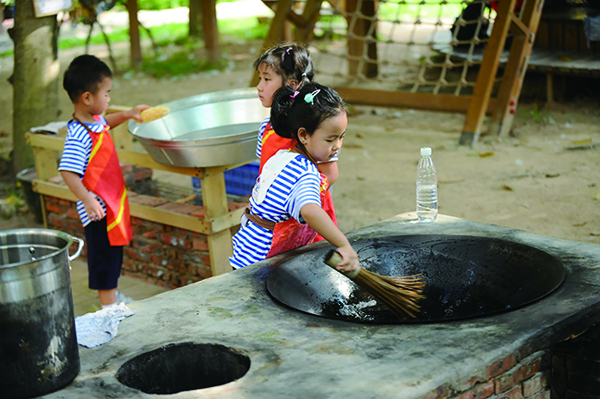 向往的生活 ——深圳市宝安区兴华幼儿园园长焦艳访谈录