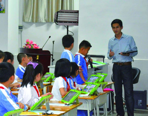 撑一支长篙，向青草更青处漫溯——访第三届广东省中小学青年教师教学能力大赛小学教育组冠军符卷